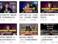 静蕾最新爆料新闻事件是什么,揭秘娱乐圈惊人内幕
