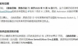 坤哥最新爆料消息视频,最新爆料视频深度解析