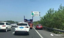南宁非动车道爆料事件最新,真相与争议交织的交通违规风波