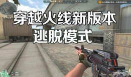 穿越最新爆料,揭秘最新爆料背后的神秘世界