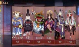 决战平安京7月爆料最新,神秘新式神降临，战局再掀风云