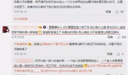 体校吃瓜最新事件爆料,最新吃瓜事件揭秘
