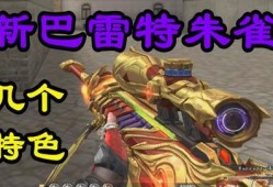 穿越最新爆料,揭秘最新爆料背后的神秘世界