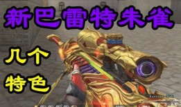 穿越最新爆料,揭秘最新爆料背后的神秘世界