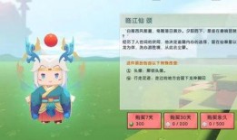 迷你最新皮肤大爆料,全新皮肤大揭秘，炫酷造型惊艳亮相！