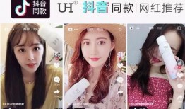 璐姐抖音爆料视频大全最新,揭秘幕后故事，带你领略真实风采