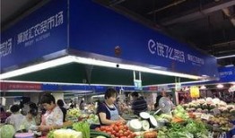 武汉菜场最新爆料,探寻市井烟火中的美食秘密