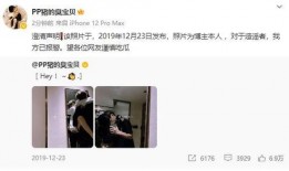 最新狗仔爆料新闻报道,明星私生活大曝光！