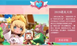 迷你最新皮肤大爆料,全新皮肤大揭秘，炫酷造型惊艳亮相！
