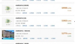 晶核最新爆料要买多少套,揭秘购买套数背后的惊人秘密！