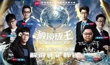 庄先生解说最新爆料,最新爆料背后的惊人真相