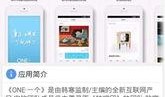 爆料新鲜视频大全最新,新鲜视频大全精彩瞬间大盘点