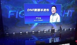 沈猛最新爆料直播间视频,最新爆料视频深度解析