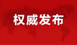五石炫彩最新爆料消息,揭秘神秘彩宝背后的传奇故事
