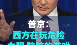 澎湃爆料新闻最新消息视频,最新爆料新闻视频深度解析