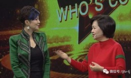 最新爆料杭天琪找鸭子,背后真相引人猜测