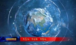 活水爆料视频大全最新,最新视频大全精彩瞬间大盘点