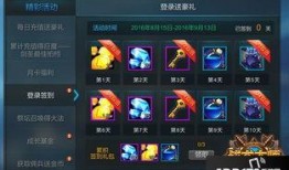 战术大师最新版官方爆料,官方爆料揭示全新战术策略与升级亮点