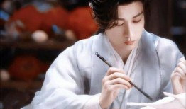 成毅李一桐最新爆料图片,最新爆料图片曝光！