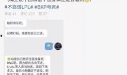 干部吃瓜最新事件爆料,揭秘最新事件背后真相