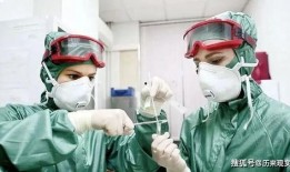 美国最新医护人员爆料,内幕爆料揭示惊人事实