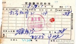 深圳电器厂爆料案件最新,揭秘企业内部惊人黑幕