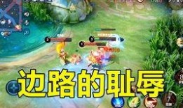 云鹰皮肤爆料视频最新,揭秘全新特效与技能展示