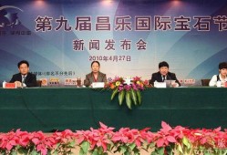 昌乐新闻爆料事件最新,最新事件追踪，真相渐明