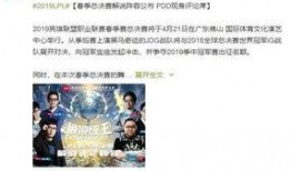 庄先生解说最新爆料,最新爆料背后的惊人真相