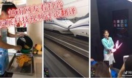 网友爆料越南视频大全最新,网友爆料最新热门瞬间汇总