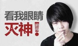 封丹最新爆料视频在线观看,精彩瞬间不容错过
