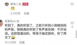 太原真实的爆料案件最新,真相背后引发社会关注