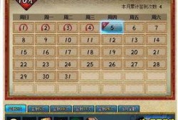 火影最新活动爆料图片,神秘爆料图片曝光，精彩内容抢先看！