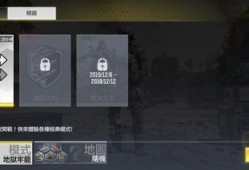 平民召唤最新地图爆料,揭秘全新地图的神秘魅力与战略布局