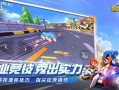 哪里有游戏的最新爆料,最新游戏爆料，神秘新游即将亮相！