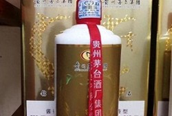茅台钻石贡酒最新爆料图片,奢华包装，品味非凡