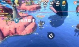 热血航线罗杰最新爆料,揭秘神秘航线背后的惊天秘密