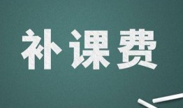 暑假最新爆料新闻报道,最新爆料新闻盘点