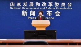 安阳市热点爆料新闻最新,考古新发现震惊全国！