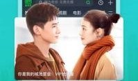 网安爆料伤人视频最新,真相揭露，正义何在？