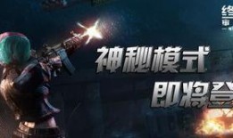 阿诺最新爆料视频,揭秘幕后的惊人真相！
