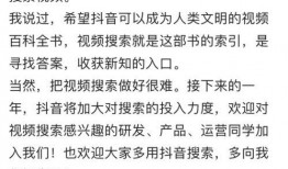 活水爆料视频大全最新,最新视频大全精彩瞬间大盘点