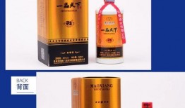 一品天下酒最新价格爆料,品质与价值的完美融合