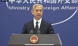 外交部最新疫情爆料,全球疫情动态及我国防控措施详解”