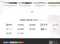 玖富最新消息爆料,揭秘玖富金融全新战略布局与未来发展动向