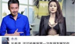 静蕾最新爆料新闻事件是什么,揭秘娱乐圈惊人内幕