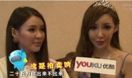 郭美美最新爆料,揭秘娱乐圈惊人内幕