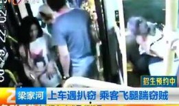 昆明爆料最新,揭秘城市热点事件背后的真相